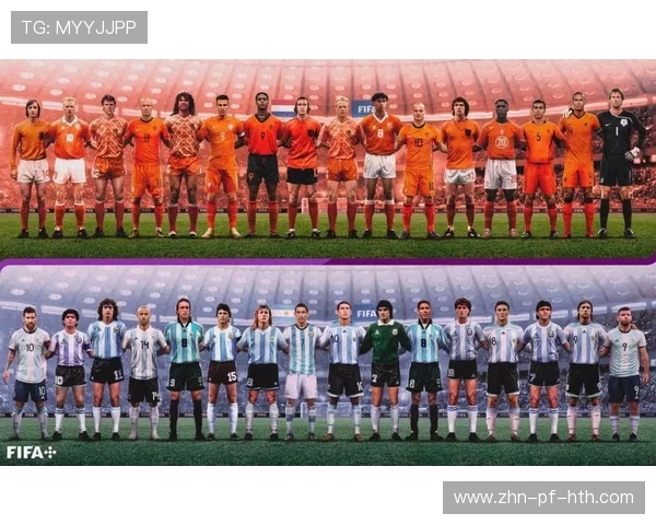 《FIFA“虚拟世界杯”全民足球狂欢开启！》